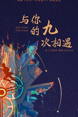 优化网站快照快速排名